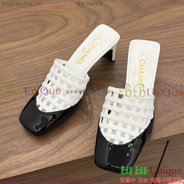 ���� ��* ������ ���� 34HC26644-3 �� 6cm