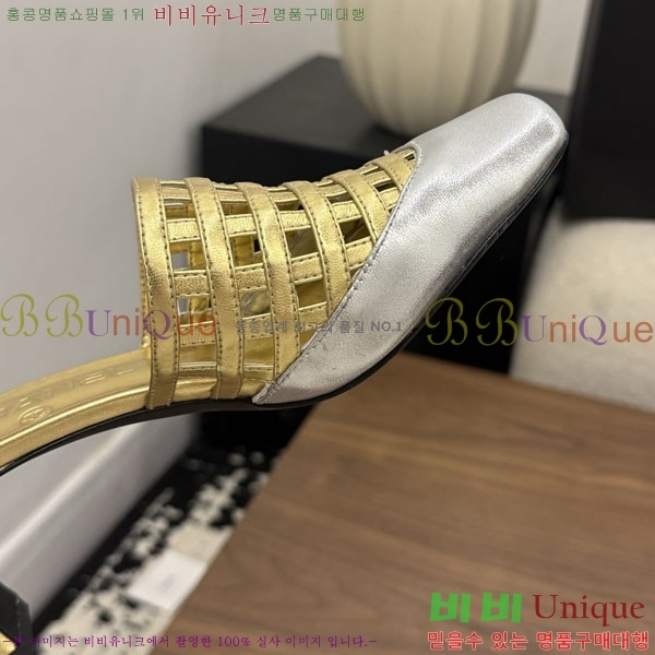 ���� ��* ������ ���� 34HC26644-1 �� 6cm