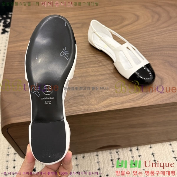 ���� ��* �����̵� �÷� 34HC26645-1