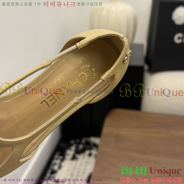 ���� ��* �����̵� �÷� 34HC26645-3