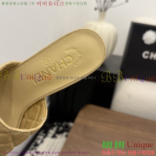 ���� ��* ������ ���� 30HC26646-11 �� 7.5cm