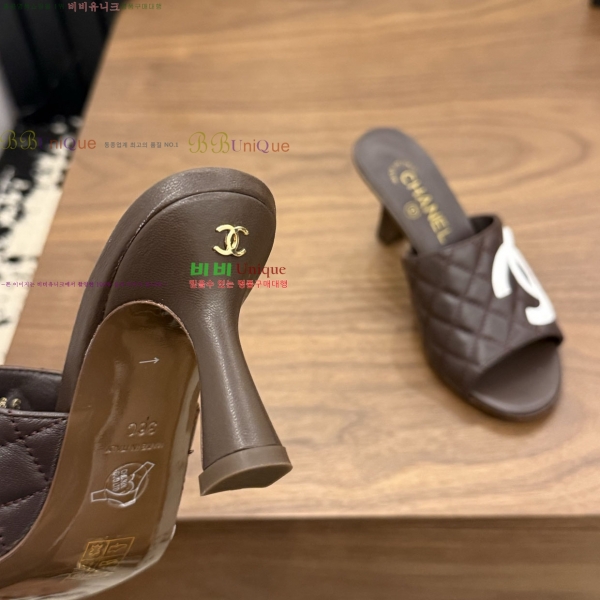 ���� ��* ������ ���� 30HC26646-13 �� 7.5cm