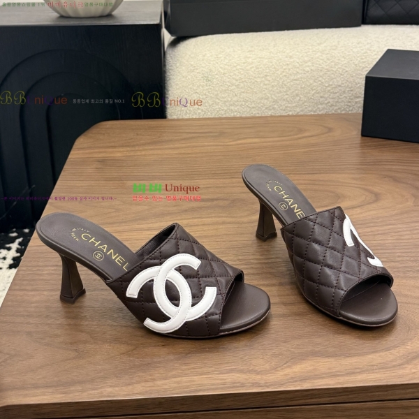 ���� ��* ������ ���� 30HC26646-13 �� 7.5cm