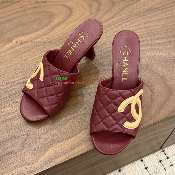 ���� ��* ������ ���� 30HC26646-14 �� 7.5cm