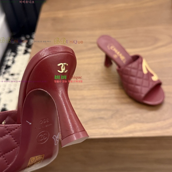 ���� ��* ������ ���� 30HC26646-14 �� 7.5cm