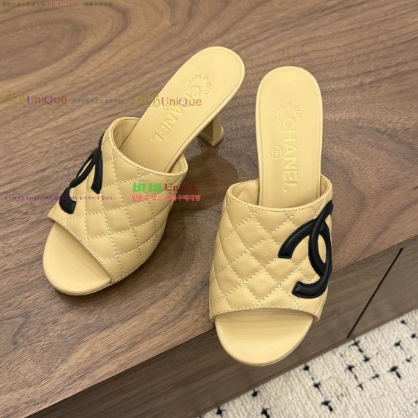 ���� ��* ������ ���� 30HC26646-10 �� 7.5cm