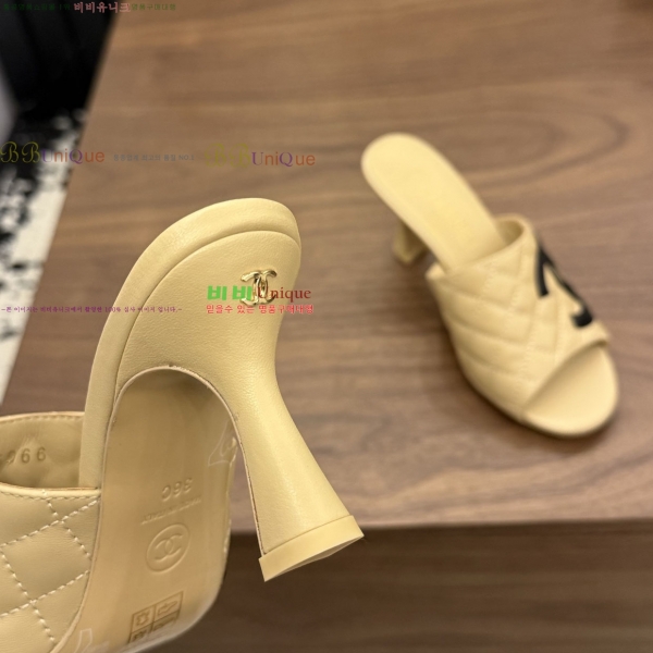 ���� ��* ������ ���� 30HC26646-10 �� 7.5cm
