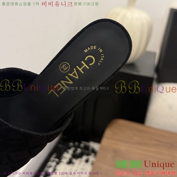 ���� ��* ������ ���� 30HC26646-3 �� 7.5cm
