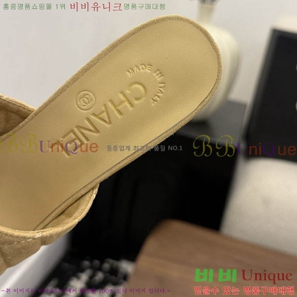 ���� ��* ������ ���� 30HC26646-4 �� 7.5cm