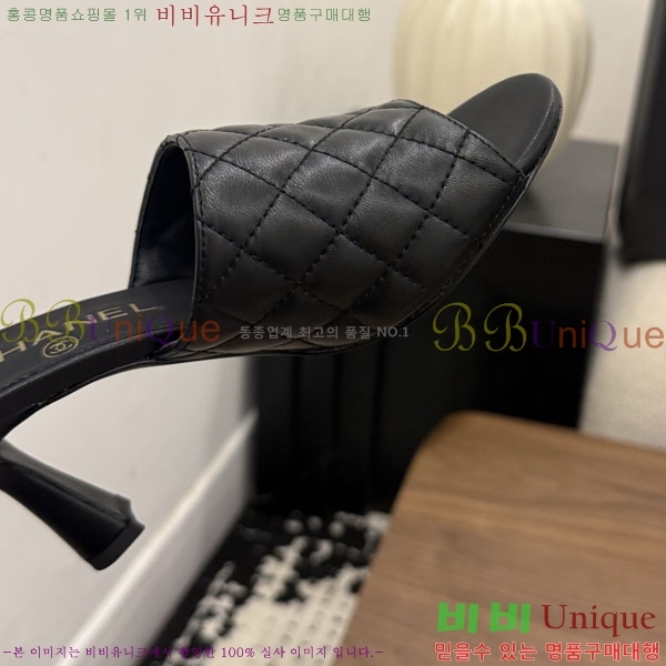���� ��* ������ ���� 30HC26646-5 �� 7.5cm