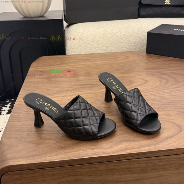 ���� ��* ������ ���� 30HC26646-5 �� 7.5cm