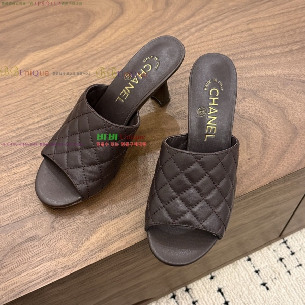 ���� ��* ������ ���� 30HC26646-6 �� 7.5cm