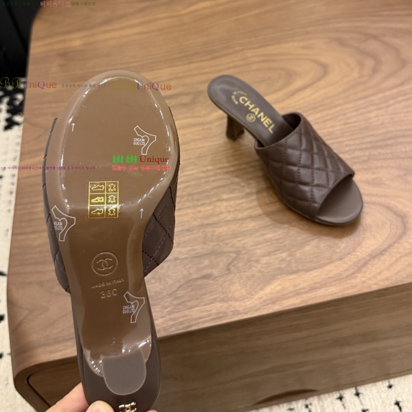 ���� ��* ������ ���� 30HC26646-6 �� 7.5cm