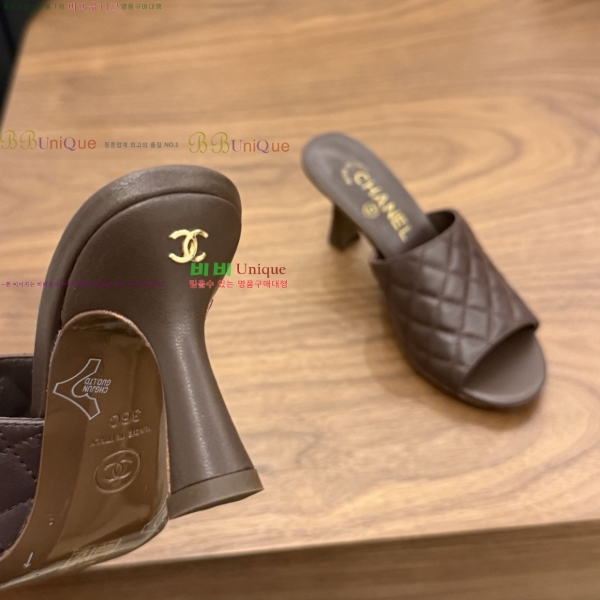 ���� ��* ������ ���� 30HC26646-6 �� 7.5cm
