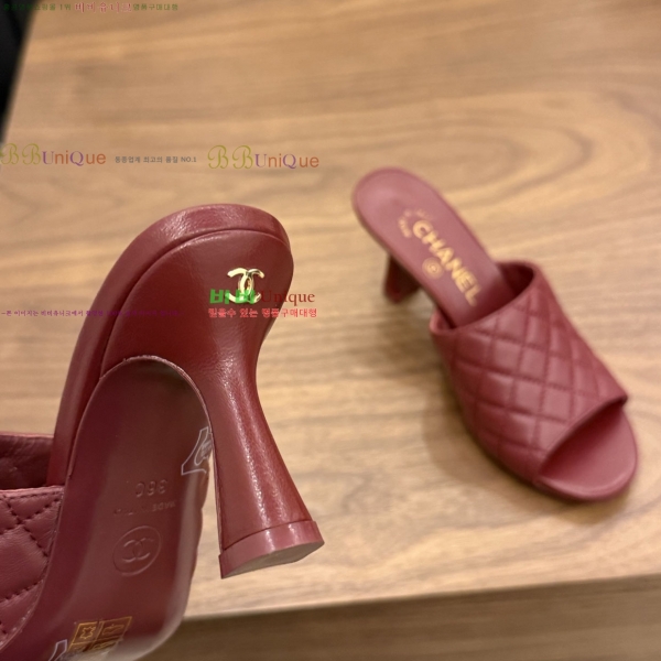 ���� ��* ������ ���� 30HC26646-7 �� 7.5cm