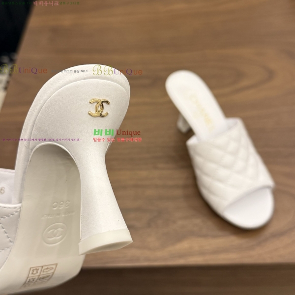 ���� ��* ������ ���� 30HC26646-15 �� 7.5cm