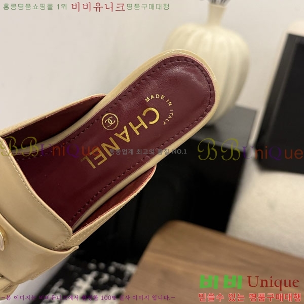���� ��* �� ���� 32HC26642-1
