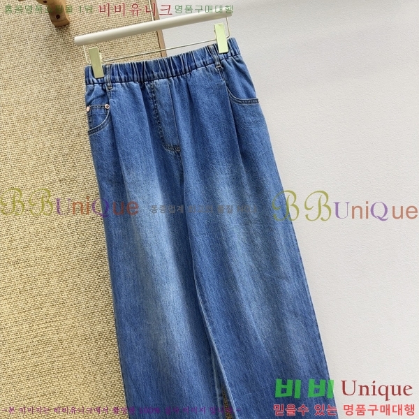 ���� ���ڷ� ��ġ�ڸ� ��Ŷ BC323403-9