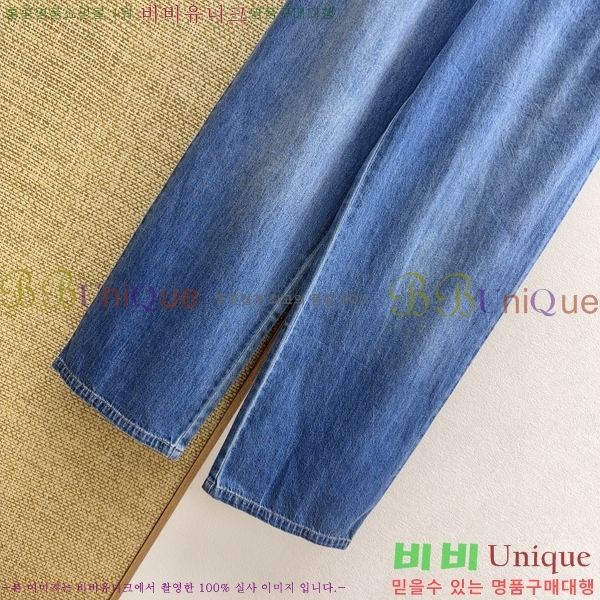 ���� ���ڷ� ��ġ�ڸ� ��Ŷ BC323403-9