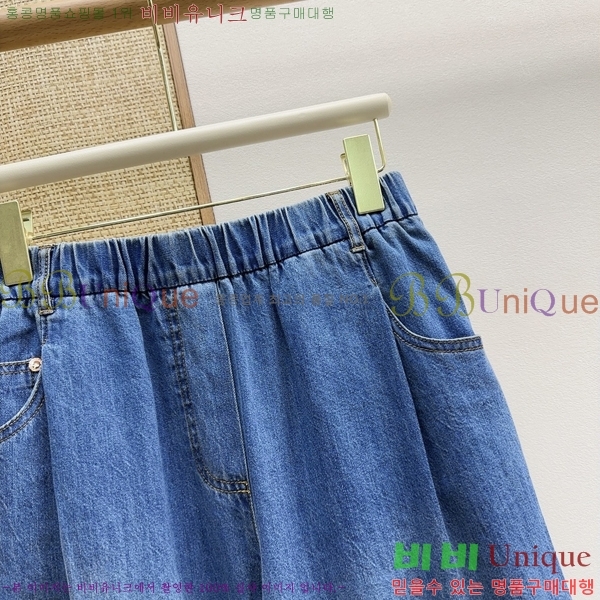���� ���ڷ� ��ġ�ڸ� ��Ŷ BC323403-9