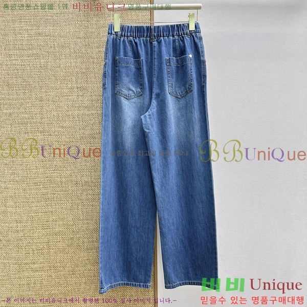 ���� ���ڷ� ��ġ�ڸ� ��Ŷ BC323403-9