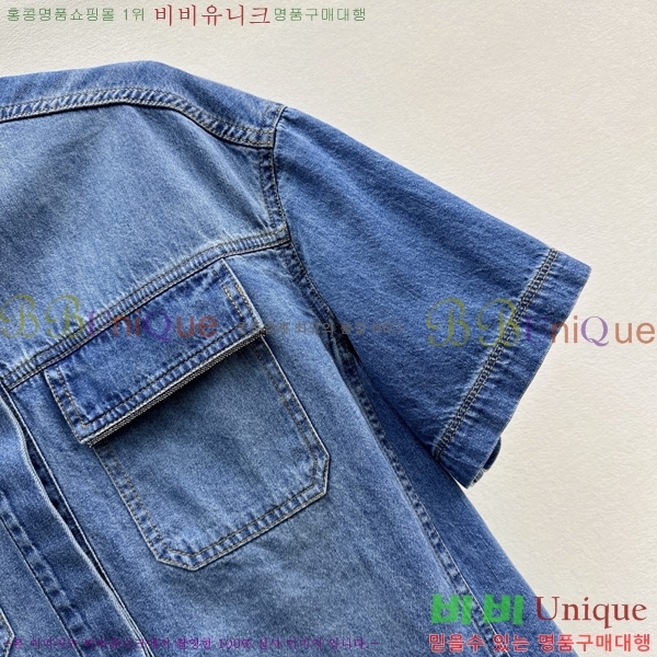 ���� ���ڷ� ��ġ�ڸ� ��Ŷ BC323403-9