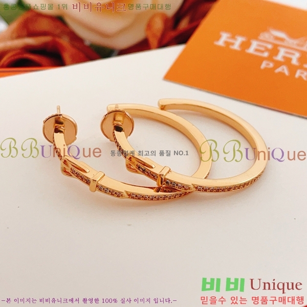 ���� �����޽� �Ͱ��� HER3402-6