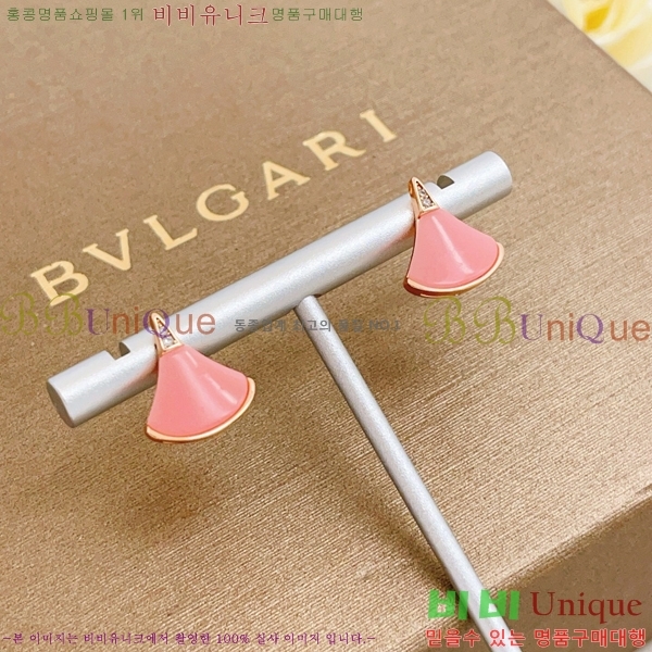 ���� �Ұ��� �Ͱ��� BVA524602-8