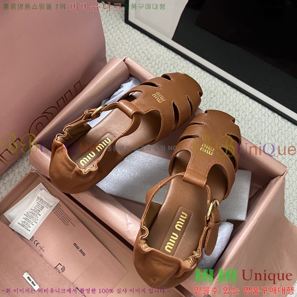���� �̿�̿� ���� 33MU266137-3