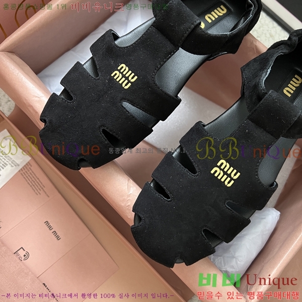 ���� �̿�̿� ���� 33MU266137-2