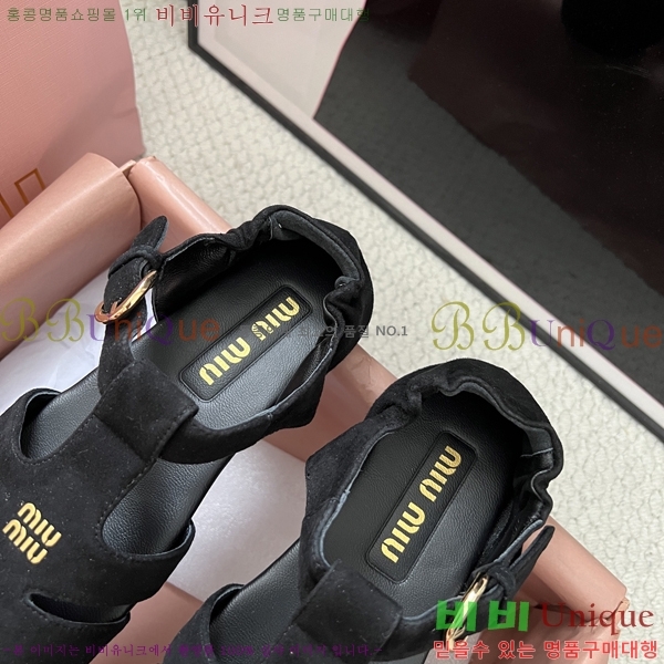 ���� �̿�̿� ���� 33MU266137-2