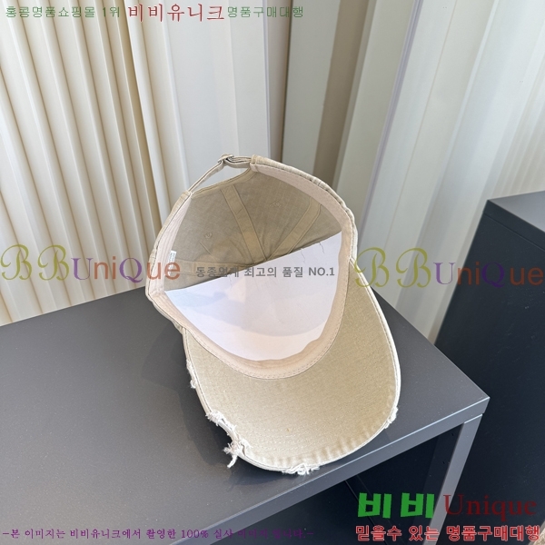 ũ������ ���� C528958-1