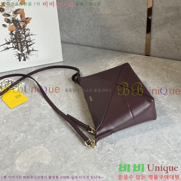 #�ο��� 𝐩𝐮𝐳𝐳𝐥𝐞 𝐟𝐨𝐥𝐝 𝐩𝐨𝐮𝐜𝐡 ����� 129288-105