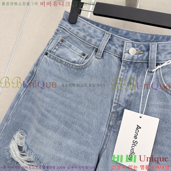 ���� ��ũ�� ��Ʃ��� 5�� ���� ���� ACN15373-8