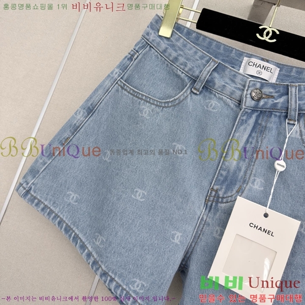 ���� ��* ���� ���� CH3233051-18