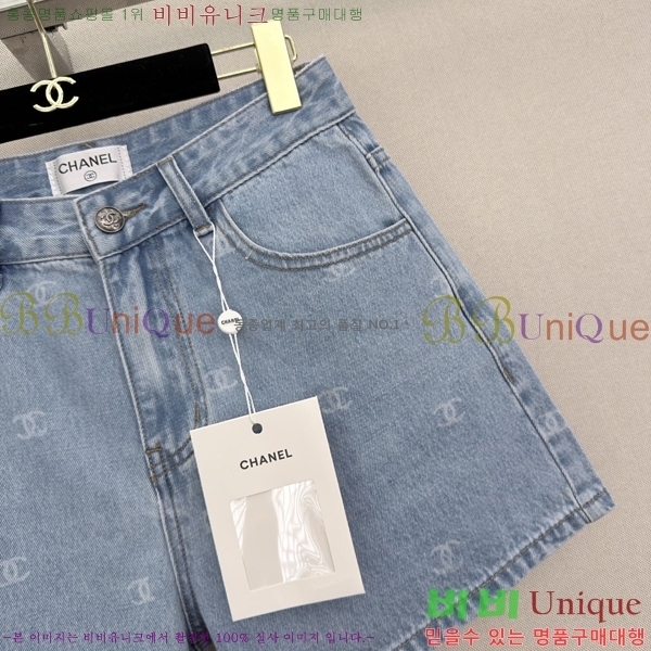 ���� ��* ���� ���� CH3233051-18