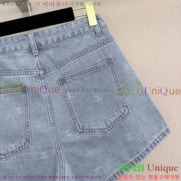 ���� ��* ���� ���� CH3233051-18