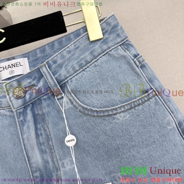 ���� ��* ���� ���� CH3233051-18