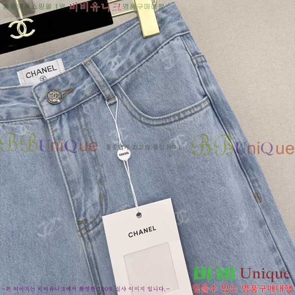 ���� ��* ���� ���� CH3233051-19