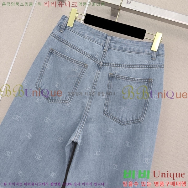 ���� ��* ���� ���� CH3233051-19