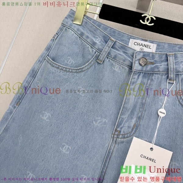 ���� ��* ���� ���� CH3233051-19