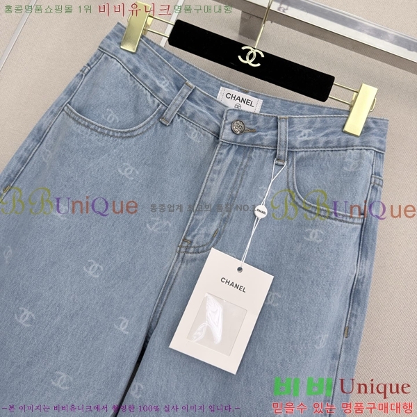 ���� ��* ���� ���� CH3233051-19