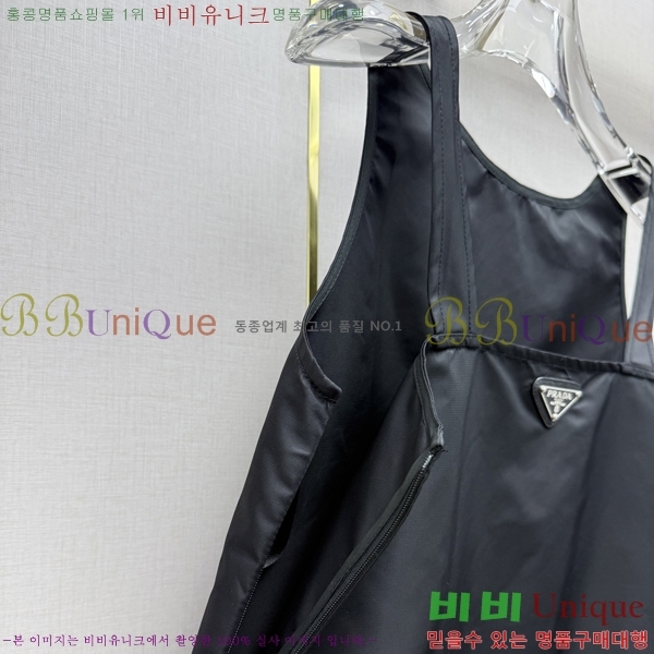 ���� ����� ��Ʈ PA238402-10