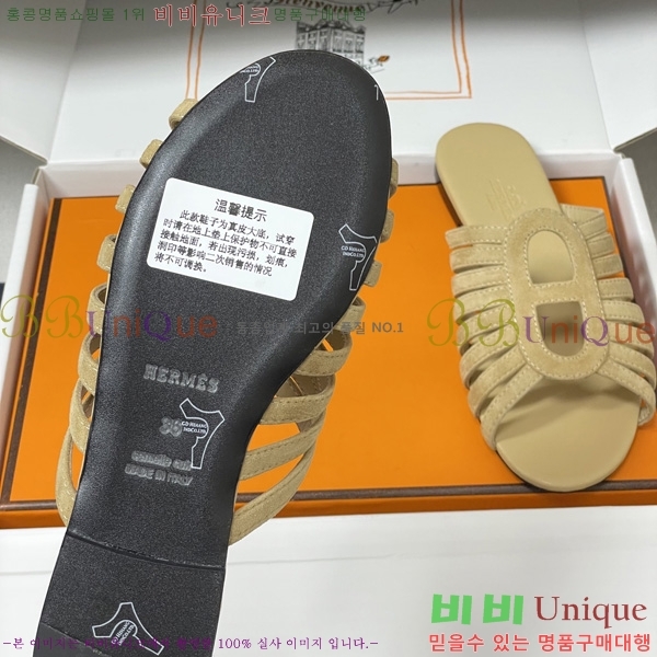 �����޽� ���� ���� HE595540-5