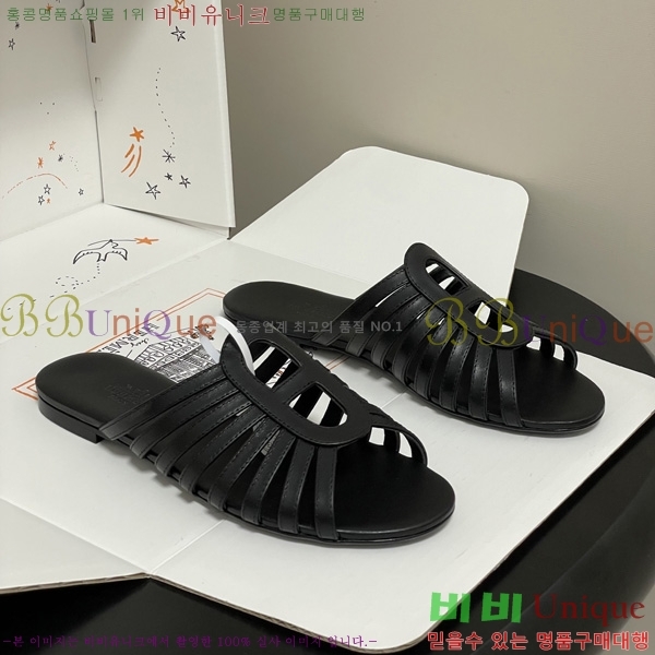 �����޽� ���� ���� HE595540