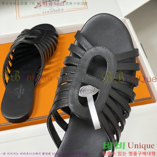 �����޽� ���� ���� HE595540