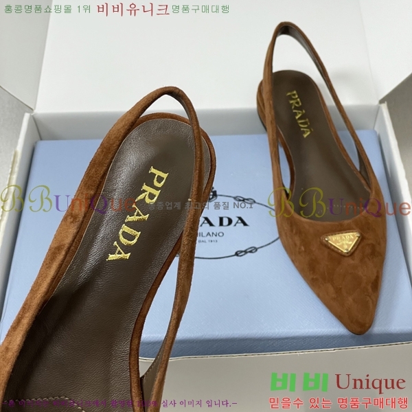 ���� ��*�� �����̵� �÷� 36PR266154-4