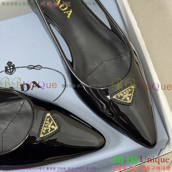 ���� ��*�� �����̵� �÷� 36PR266154-1