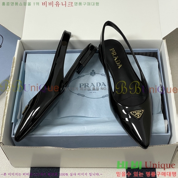 ���� ��*�� �����̵� �÷� 36PR266154-1