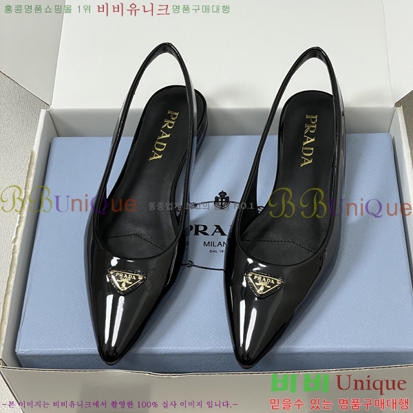 ���� ��*�� �����̵� �÷� 36PR266154-1